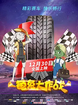 一元机场·com官网